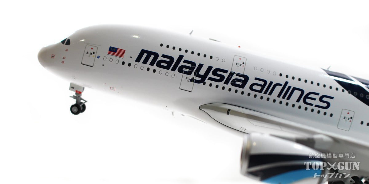 A380 Malaysia Airlines 2010s 9M-MNB 1/200 [XX20057]