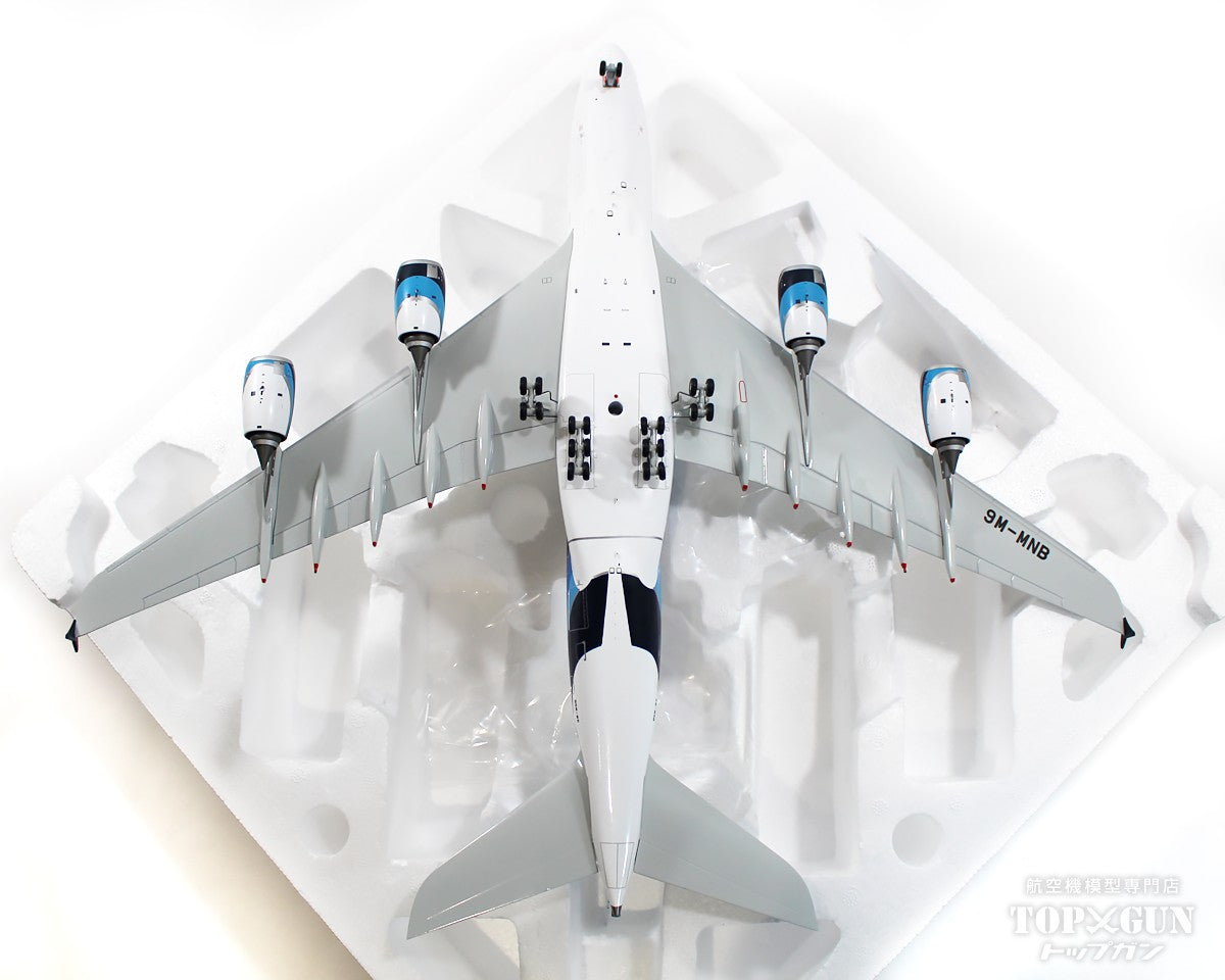 JC Wings A380 マレーシア航空 2010年代 9M-MNB 1/200 [XX20057]