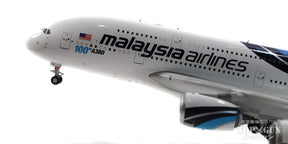 A380 マレーシア航空「100th A380」9M-MNF 1/200[XX20058]