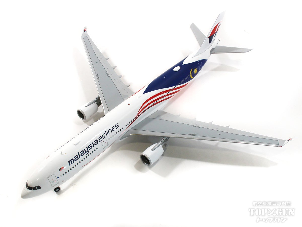 A330-300 Malaysia Airlines "Negaraku" 9M-MTJ 1/200[XX20085] 