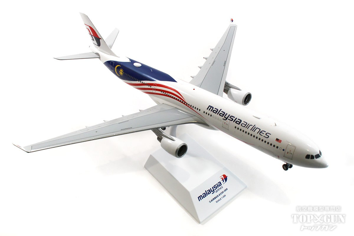 JC WINGS 1/200 A330-300 マレーシア航空-