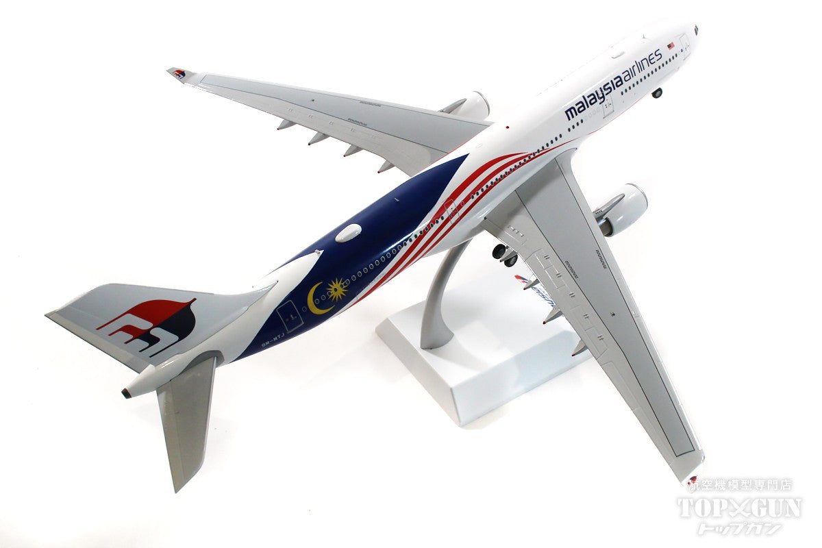 A330-300 Malaysia Airlines "Negaraku" 9M-MTJ 1/200[XX20085] 