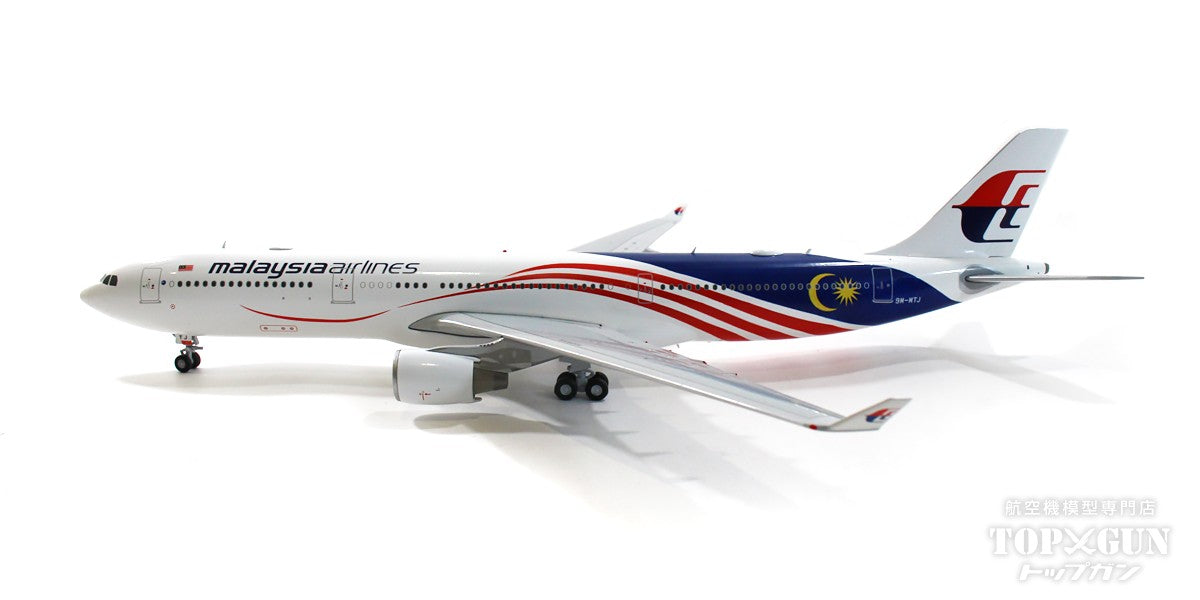A330-300 マレーシア航空 「Negaraku」 9M-MTJ 1/200[XX20085]