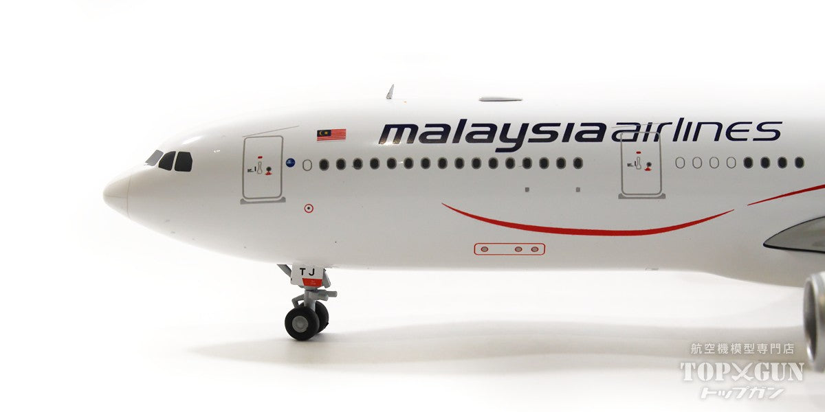 A330-300 Malaysia Airlines "Negaraku" 9M-MTJ 1/200[XX20085] 