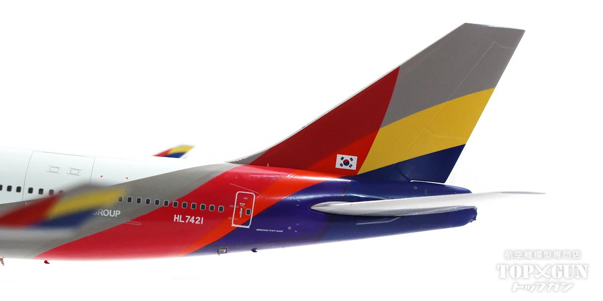 アシアナ航空、747-400  1/200机上モデル アシアナ航空、747-400 1/200机上モデル