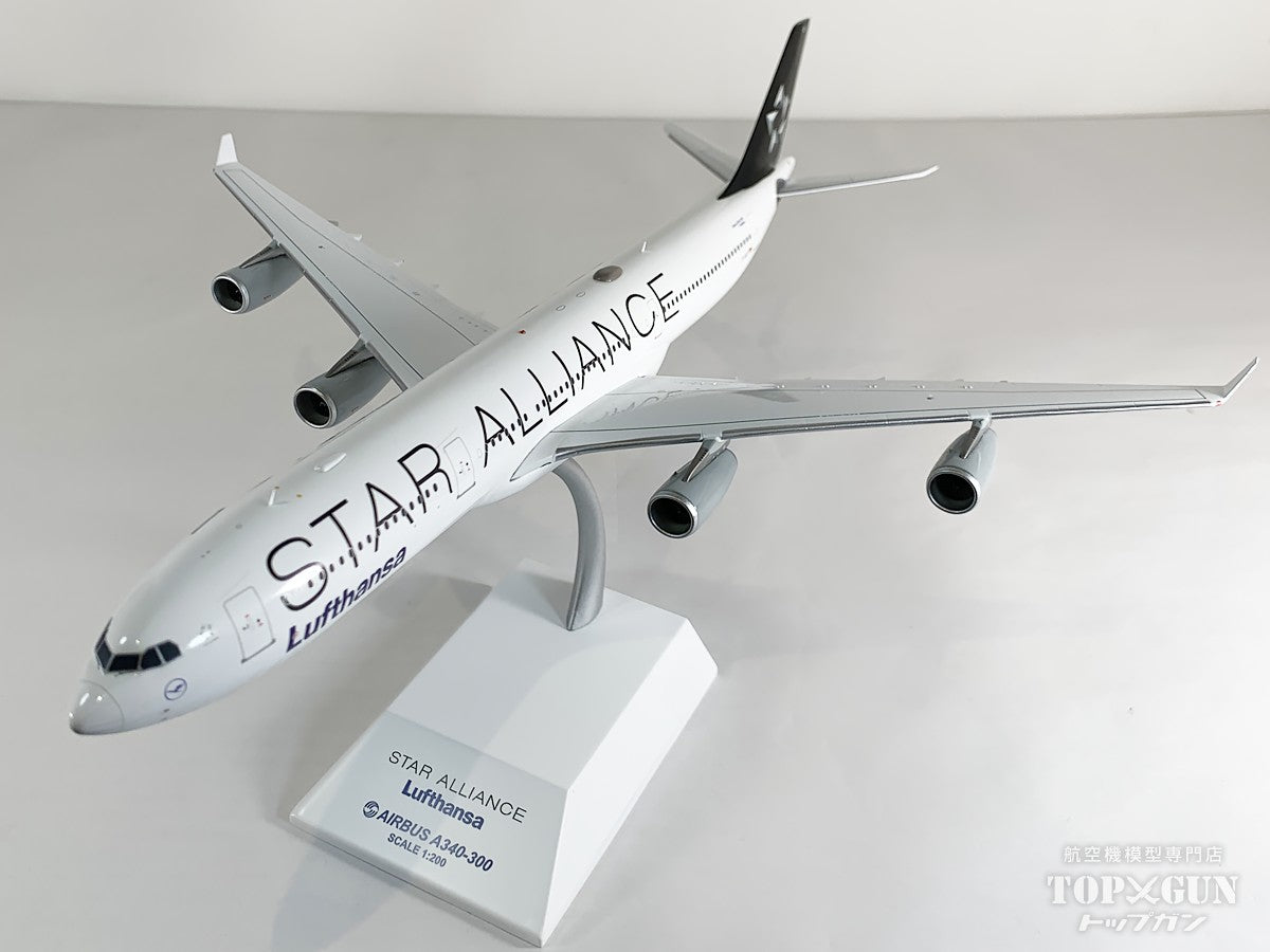 JC Wings A340-300 ルフトハンザ航空 「Star Alliance」 D-AIGV 1/200