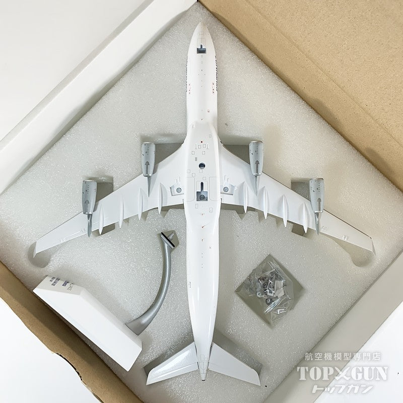 JC Wings A340-300 ルフトハンザ航空 「Star Alliance」 D-AIGV 1/200