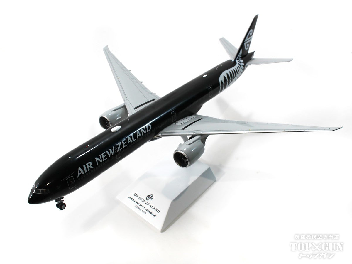 777-300ER Air New Zealand Special Paint "All Blacks" ZK-OKQ 1/200 [XX20157E]