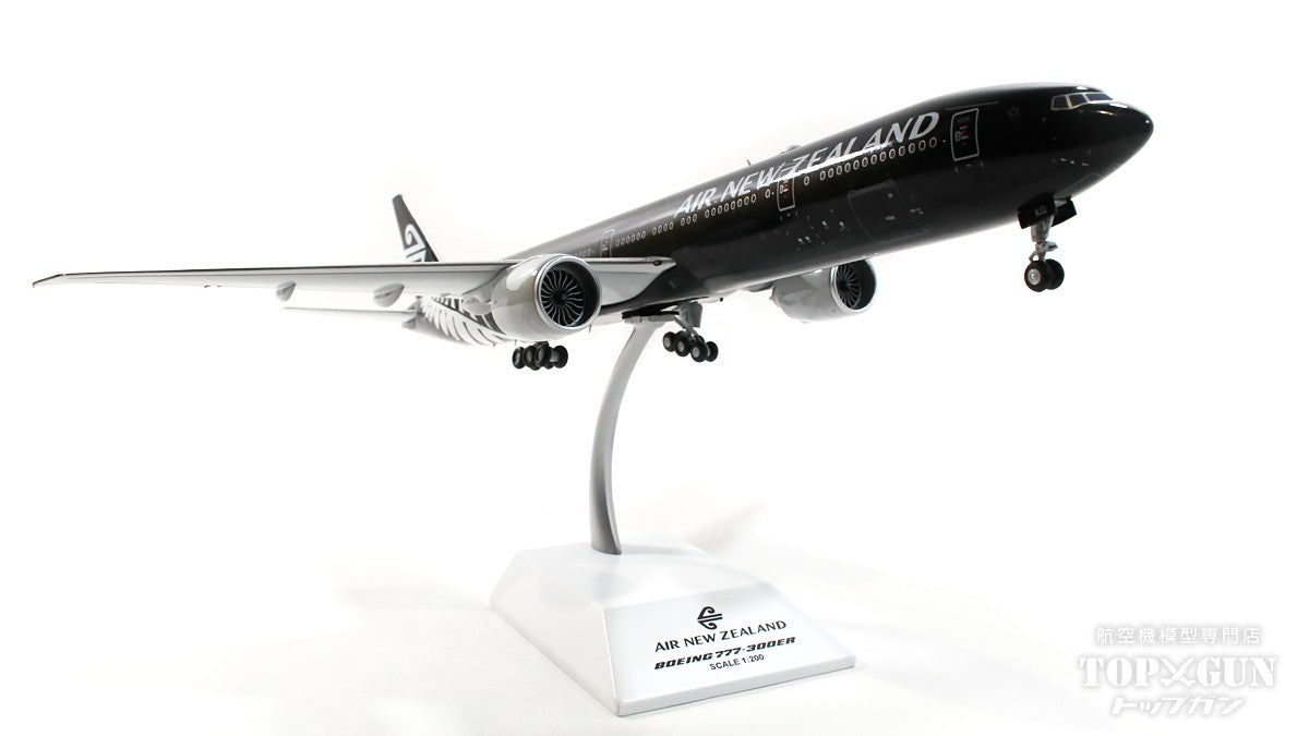 777-300ER Air New Zealand Special Paint "All Blacks" ZK-OKQ 1/200 [XX20157E]