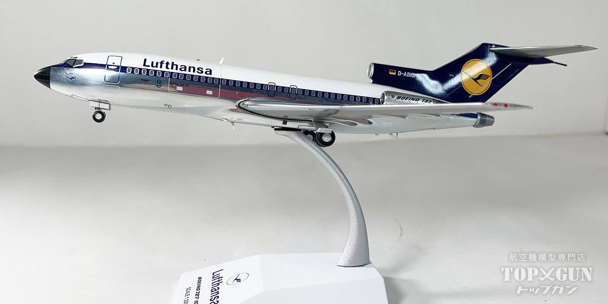 727-100 Lufthansa Polished D-ABIOV 1/200 [XX20162] 