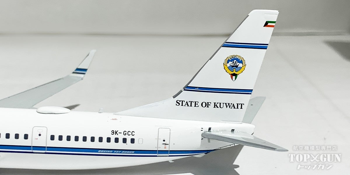 737-900ER Kuwait Government Aircraft 9K-GCC 1/200 [XX20232] 