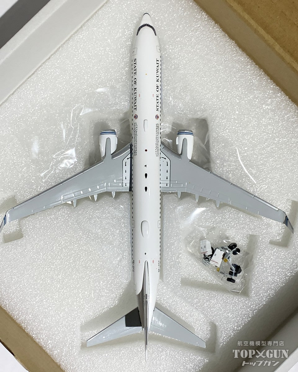 琉球ハト航空3種類の使用済み 221010_ATR72_toki_01-720.jpg