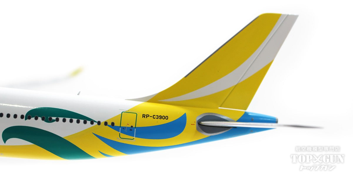 JC Wings A330-900neo セブ・パシフィック航空 RP-C3900 1/200