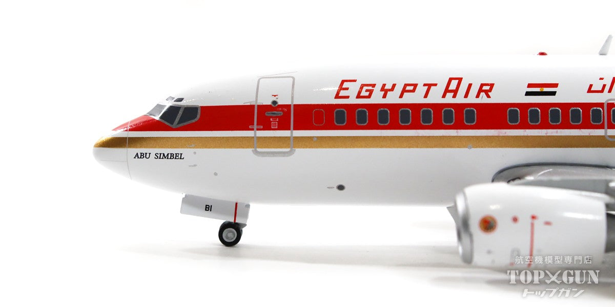 737-500 エジプト航空 1990年代 SU-GBI 1/200 [XX20245]