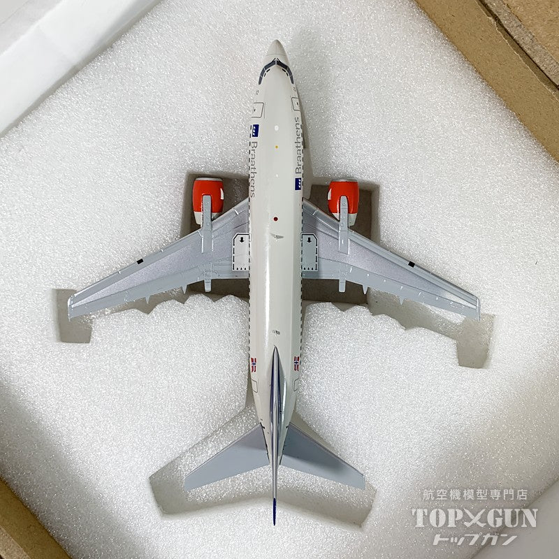 737-500 SASスカンジナビア航空 (ブラーテンス) LN-BRO 1/200 [XX20259]