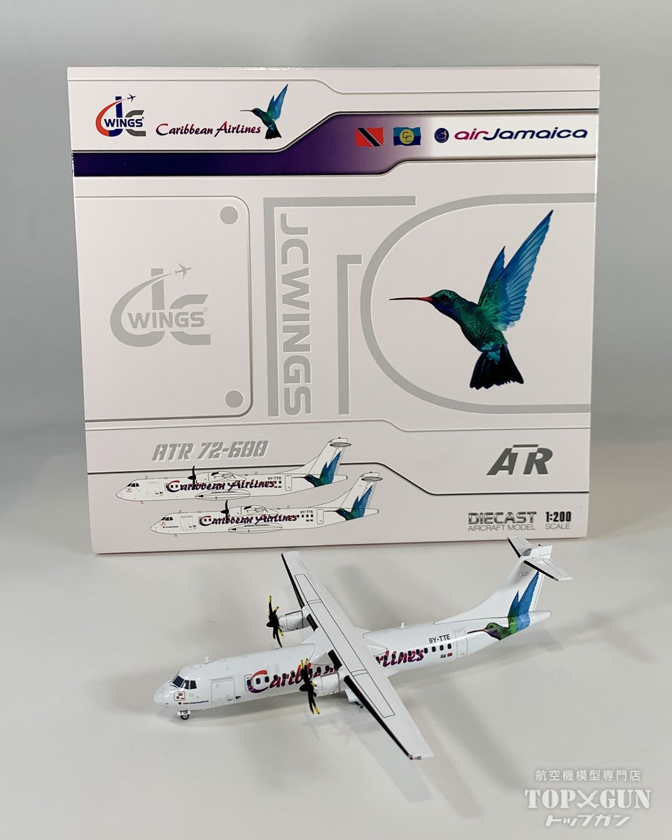 ATR72-600 カリビアン航空 「OC」 9Y-TTE 1/200 [XX20266]