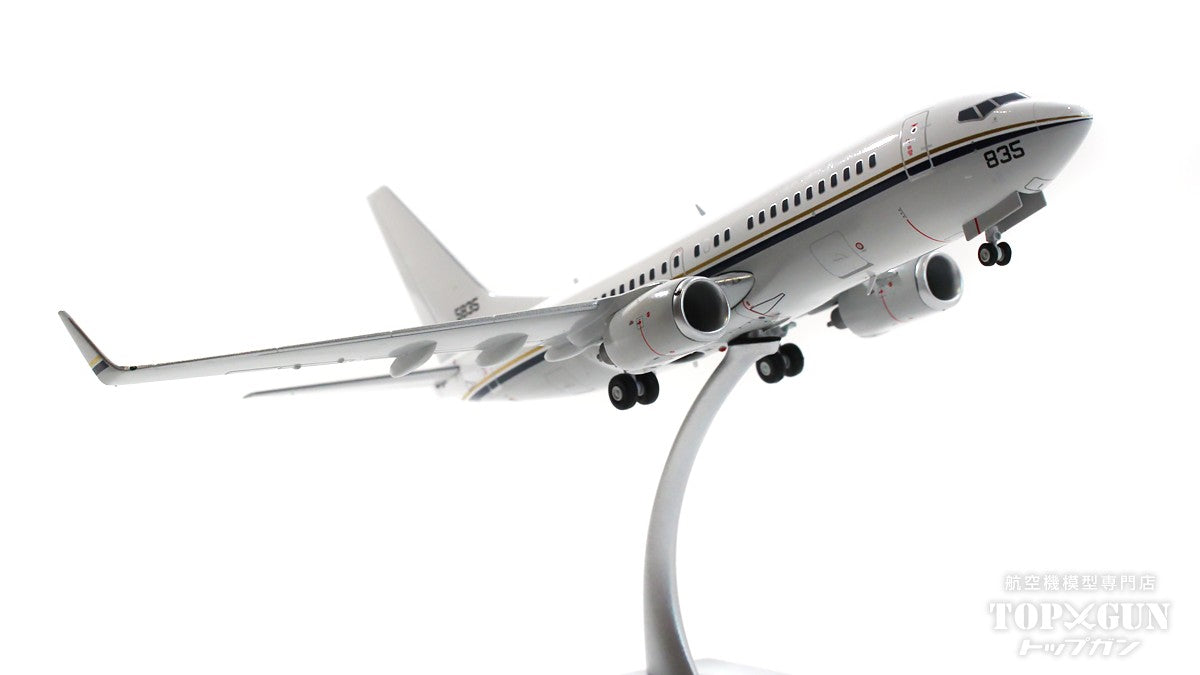 JC Wings C-40A US Navy 165835 1/200[XX20278]