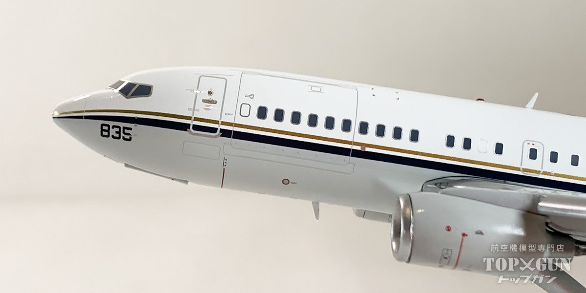 C-40A US Navy *Flap down model 165835 1/200 [XX20278A] 