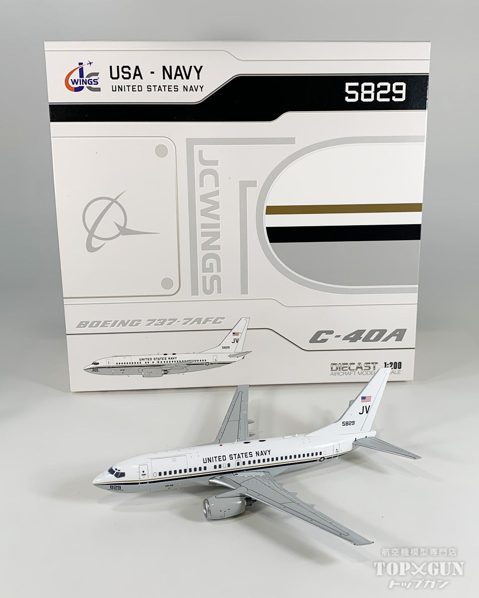 C-40A アメリカ海軍 165829 1/200 [XX20279]