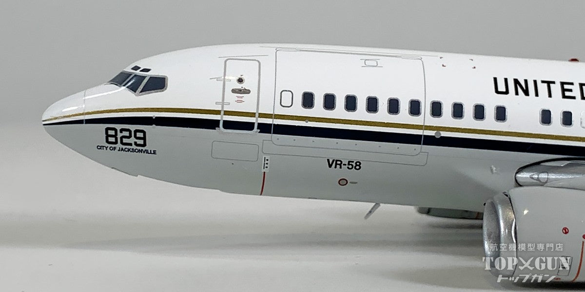 C-40A アメリカ海軍 165829 1/200 [XX20279]
