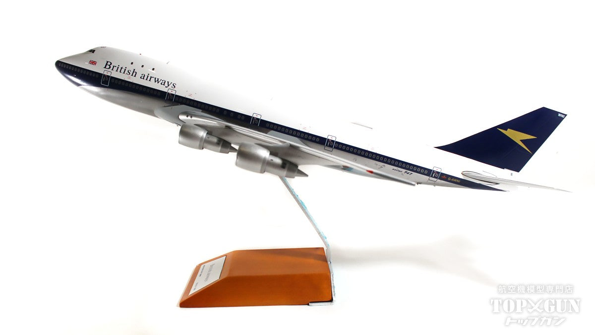 747-100 British Airways BOAC livery G-AWNI 1/200[XX2030] 