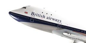 747-100 ブリティッシュエアウェイズ BOAC塗装 G-AWNI 1/200[XX2030]