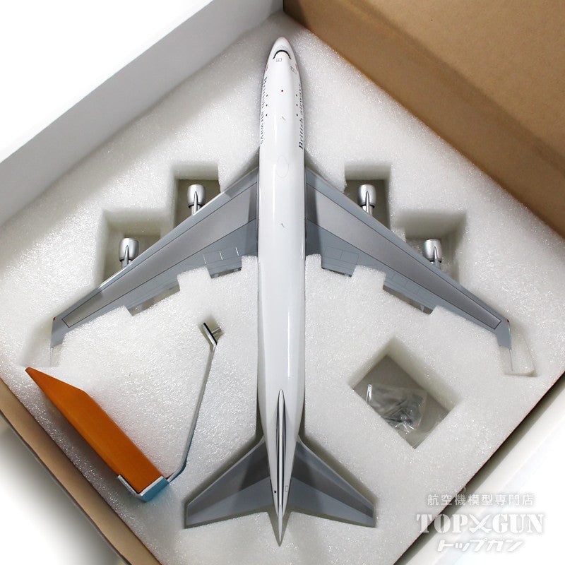 JC Wings 747-100 British Airways BOAC livery G-AWNI 1/200 JC Wings 747-100 British Airways BOAC livery G-AWNI 1/200