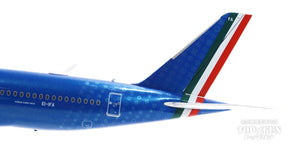 A350-900 ITAエアウェイズ（フラップダウン固定） EI-IFA 1/200 [XX20302A]