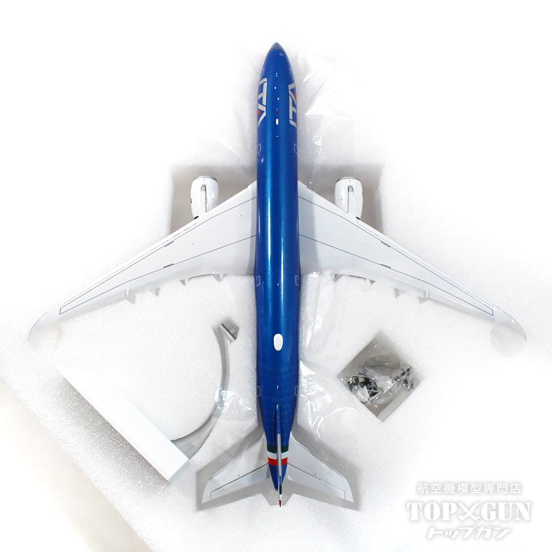 JC Wings A350-900 ITAエアウェイズ（フラップダウン固定） EI