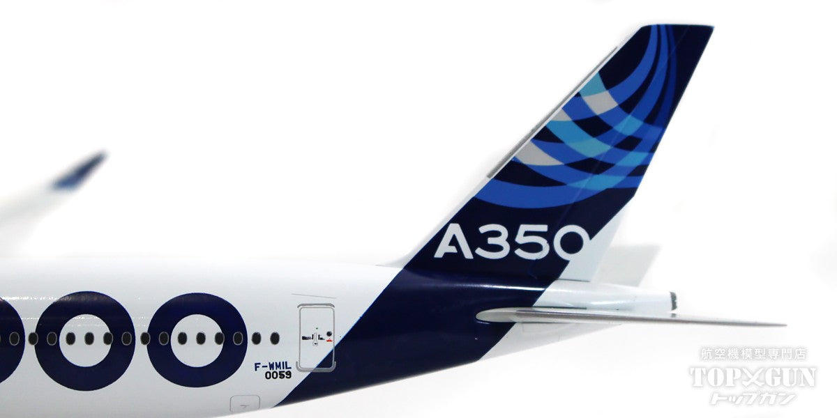 A350-1000 エアバス社 ハウスカラー 「Our Spirit flies further」 F-WMIL 1/200 [XX20310]