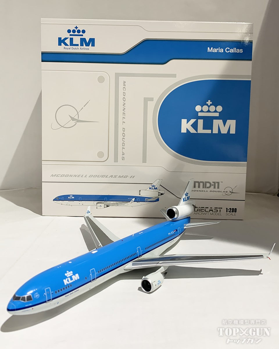 MD-11 KLM Royal Dutch Airlines PH-KCG ​​1/200 [XX20313] 