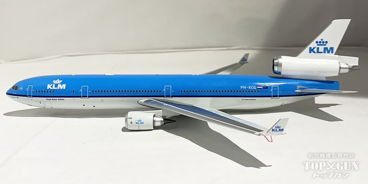 MD-11 KLM Royal Dutch Airlines PH-KCG ​​1/200 [XX20313] 