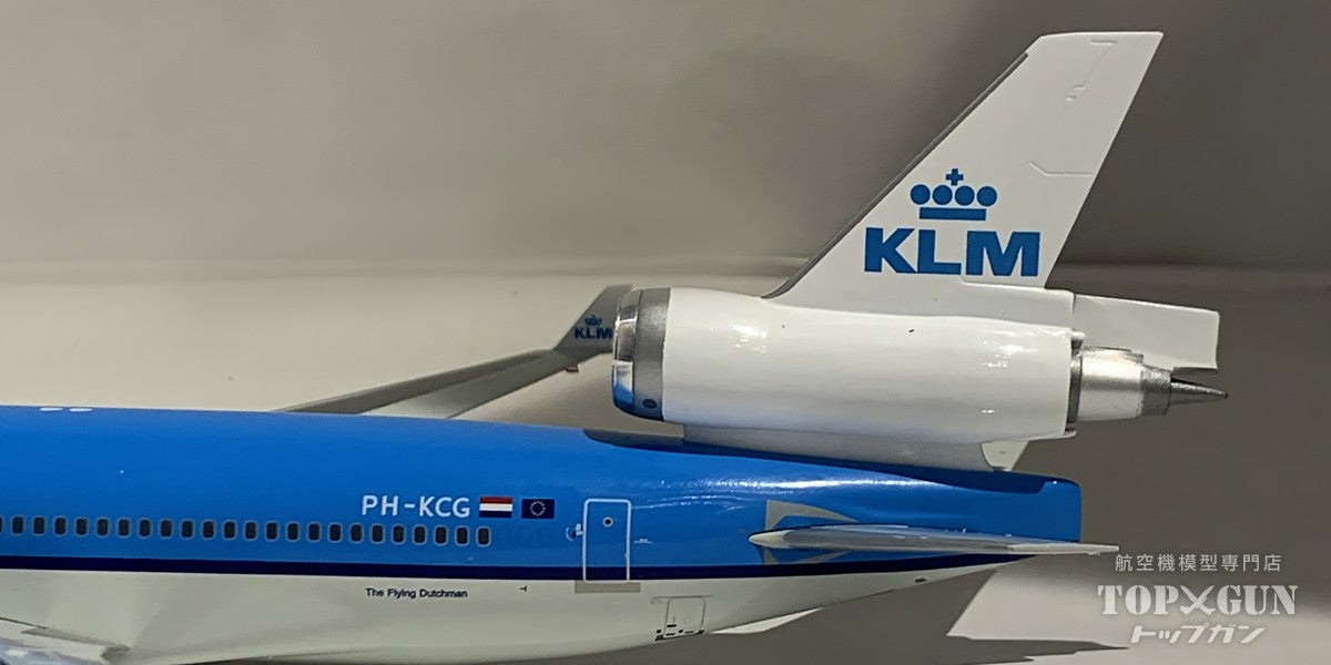 MD-11 KLM Royal Dutch Airlines PH-KCG ​​1/200 [XX20313] 