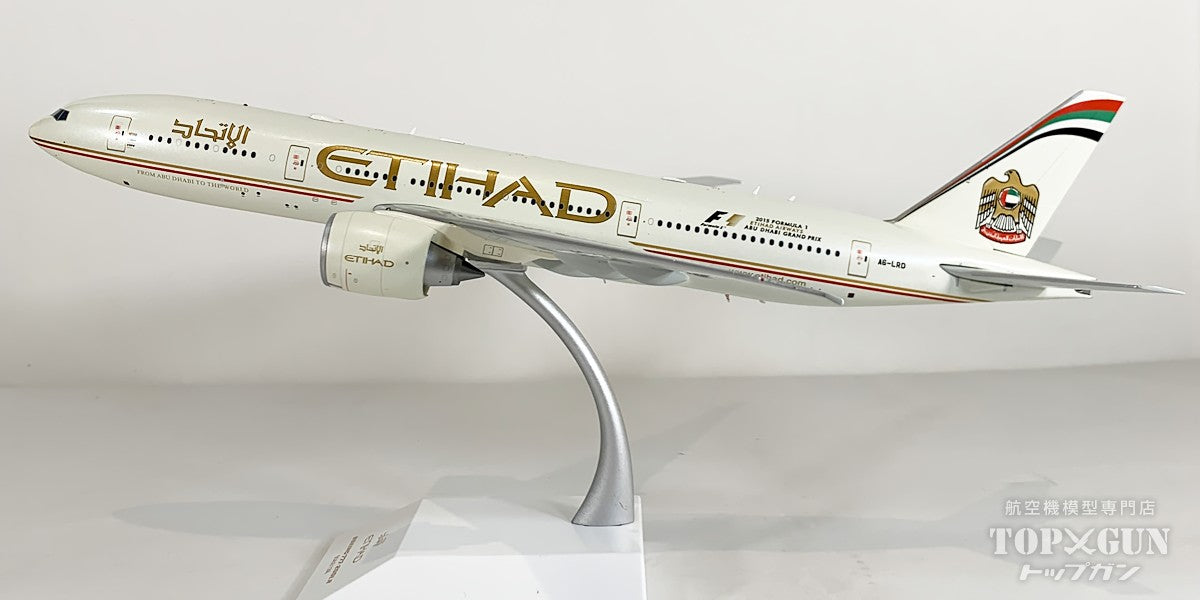 B777-200LR エティハド航空 「 2015 Formula 1 」 A6-LRD 1/200 [XX20318]