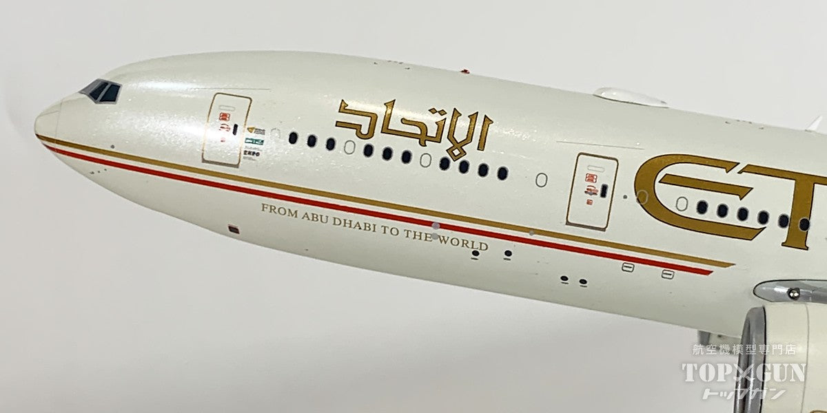 B777-200LR エティハド航空 「 2015 Formula 1 」 A6-LRD 1/200 [XX20318]