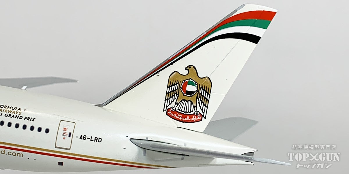 B777-200LR エティハド航空 「 2015 Formula 1 」 A6-LRD 1/200 [XX20318]