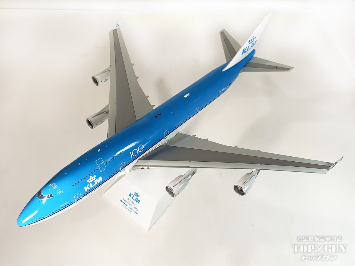 747-400 KLM Royal Dutch Airlines 100 PH-BFG 1/200 [XX20345] 