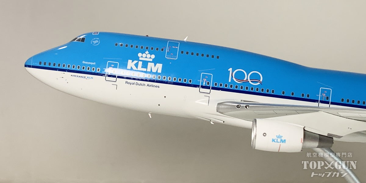 747-400 KLM Royal Dutch Airlines 100 PH-BFG 1/200 [XX20345] 