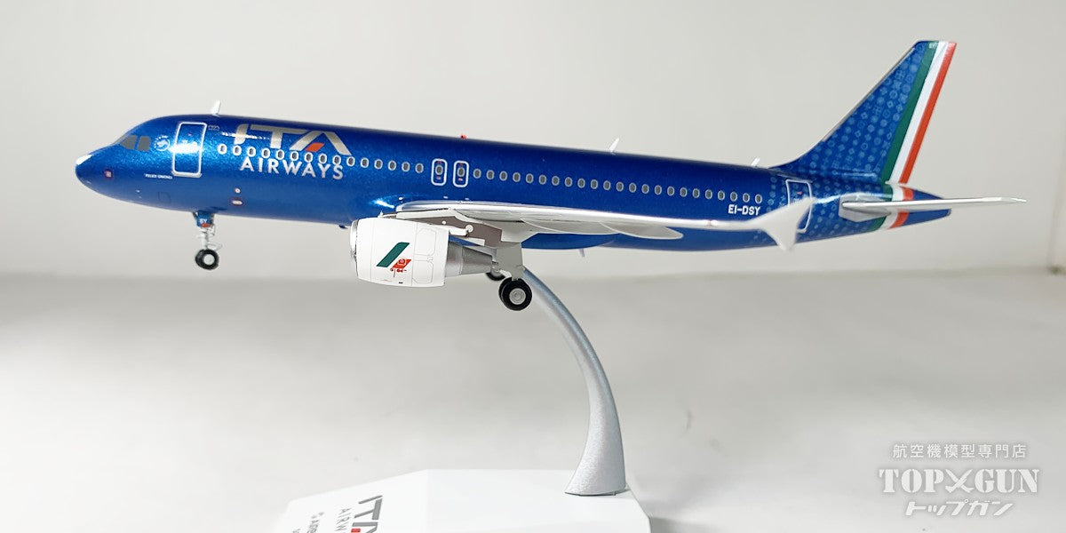 A320 ITA Airways EI-DSY 1/200 [XX20372] 