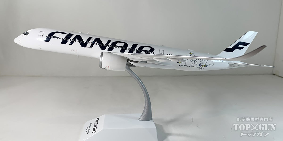 A350-900XWB Finnair "Finnair 100th Anniversary Livery" OH-LWP 1/200 [XX20379]