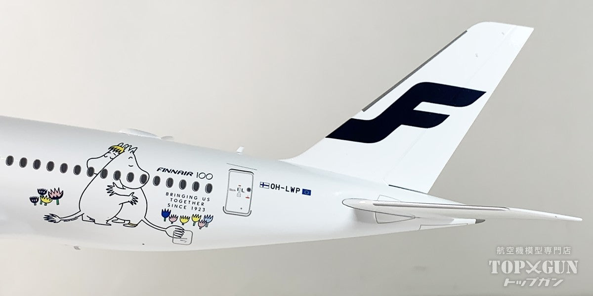 A350-900XWB Finnair "Finnair 100th Anniversary Livery" OH-LWP 1/200 [XX20379]