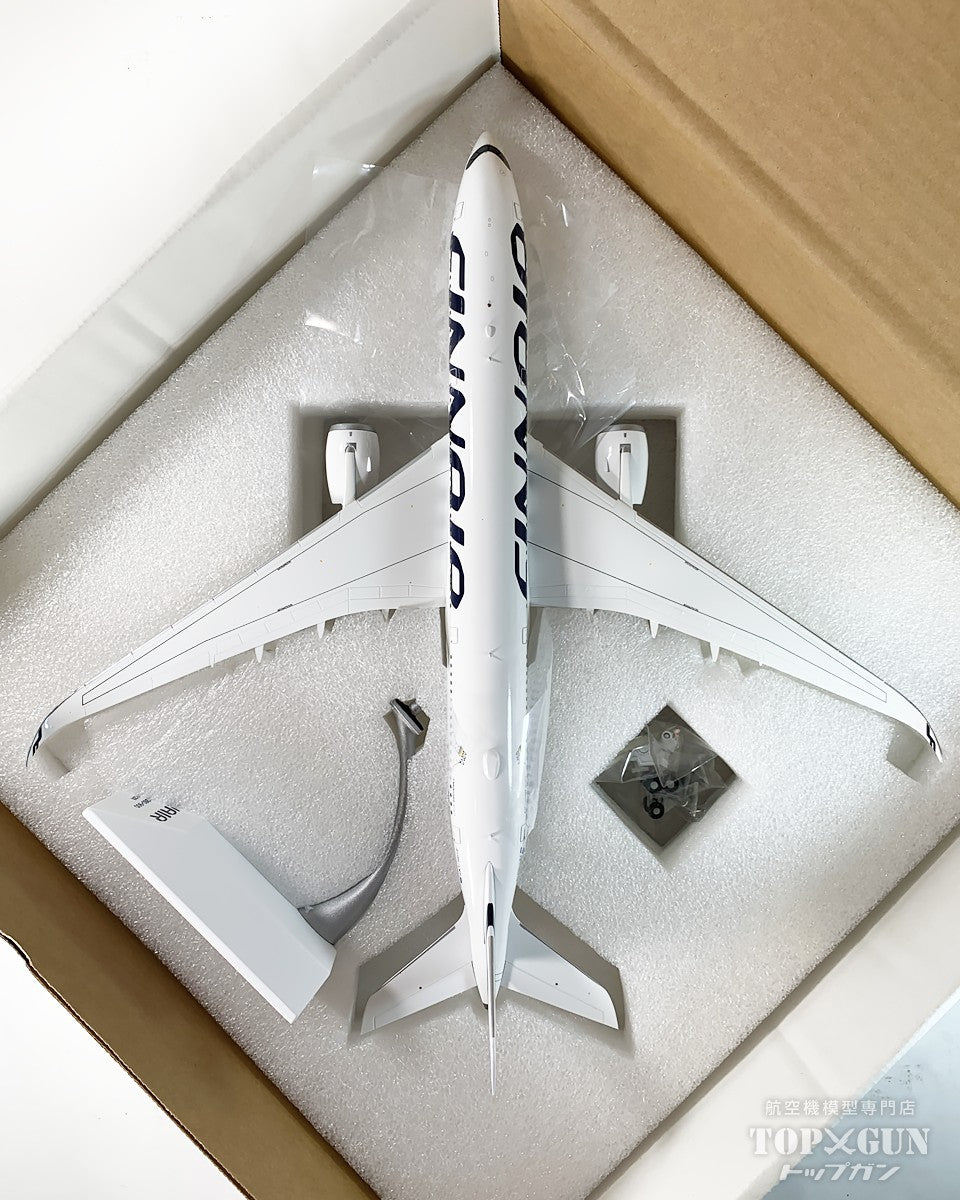 A350-900XWB Finnair "Finnair 100th Anniversary Livery" OH-LWP 1/200 [XX20379]