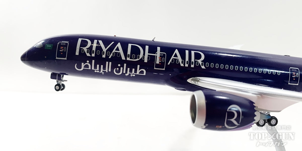 787-9 Riyadh Air 1/200[XX20426] 