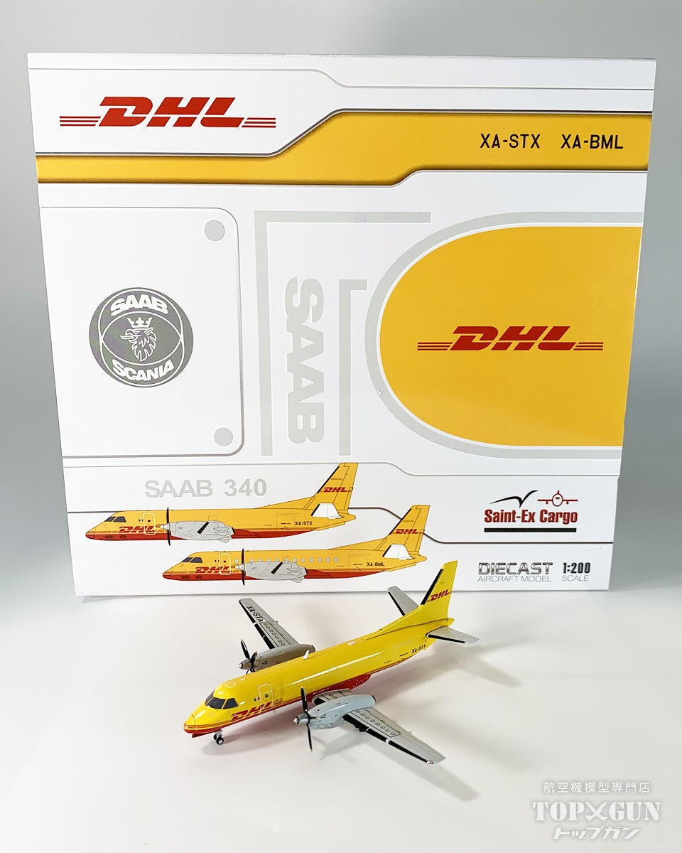 Saab340A(F) DHLアビエーション XA-STX 1/200 [XX20466]