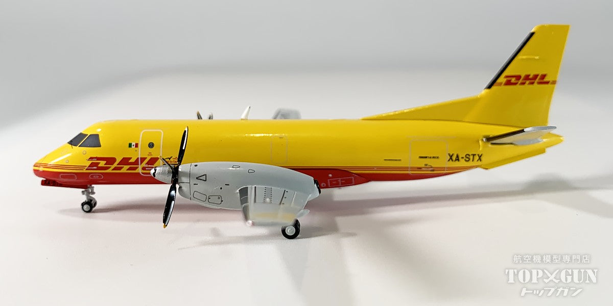Saab340A(F) DHLアビエーション XA-STX 1/200 [XX20466]