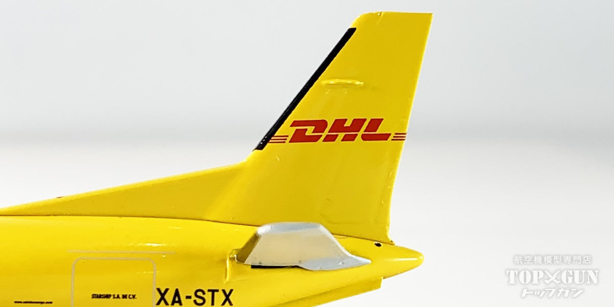 Saab340A(F) DHLアビエーション XA-STX 1/200 [XX20466]