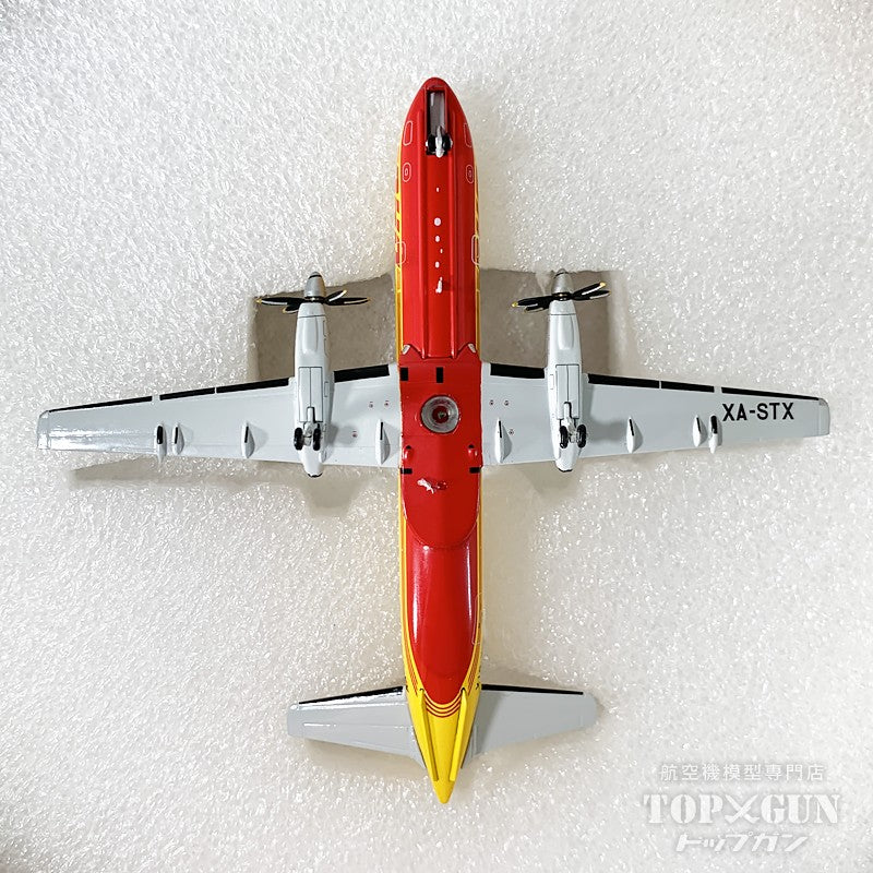 Saab340A(F) DHLアビエーション XA-STX 1/200 [XX20466]