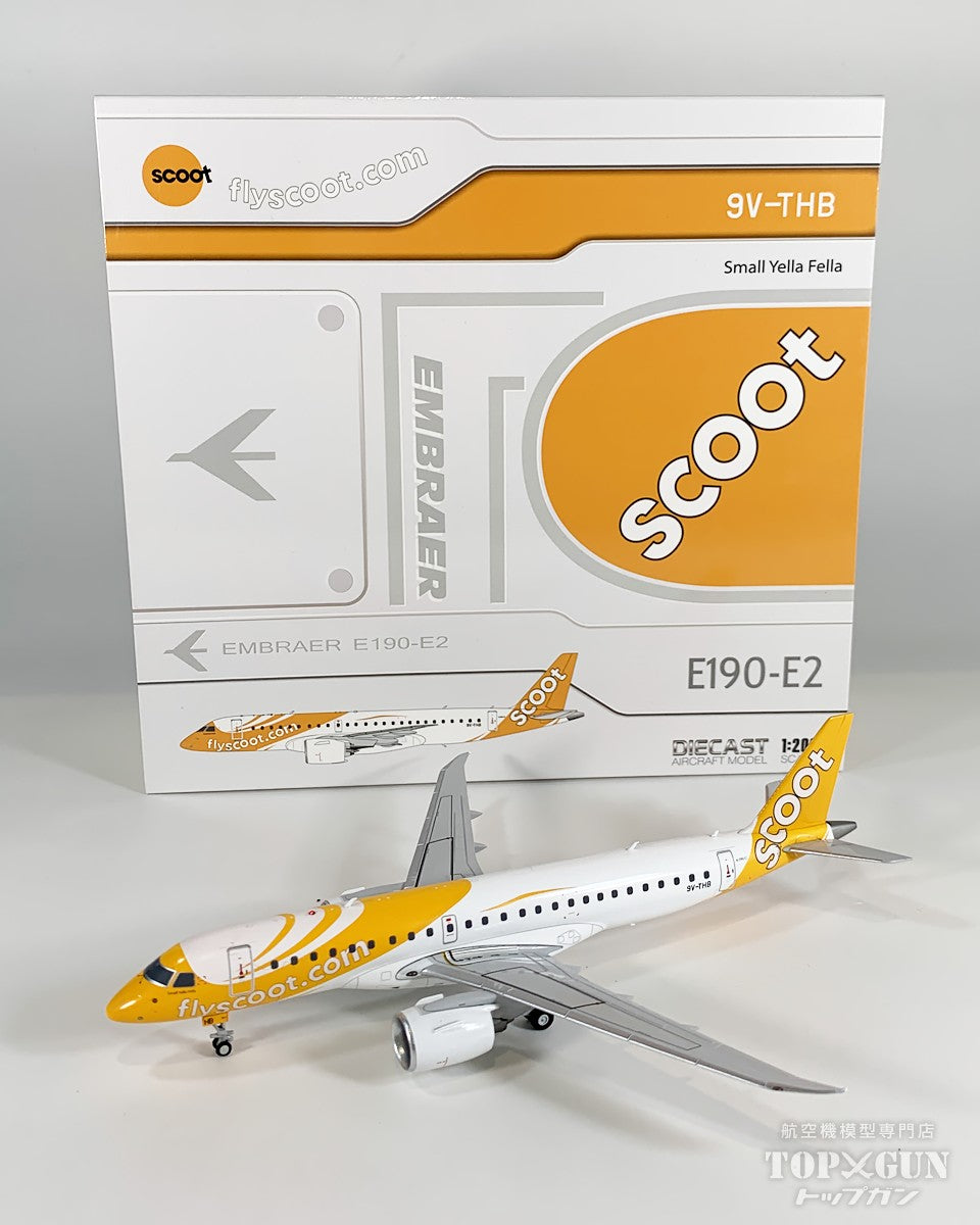 E-190-E2 スクート 9V-THB 1/200 [XX20493]