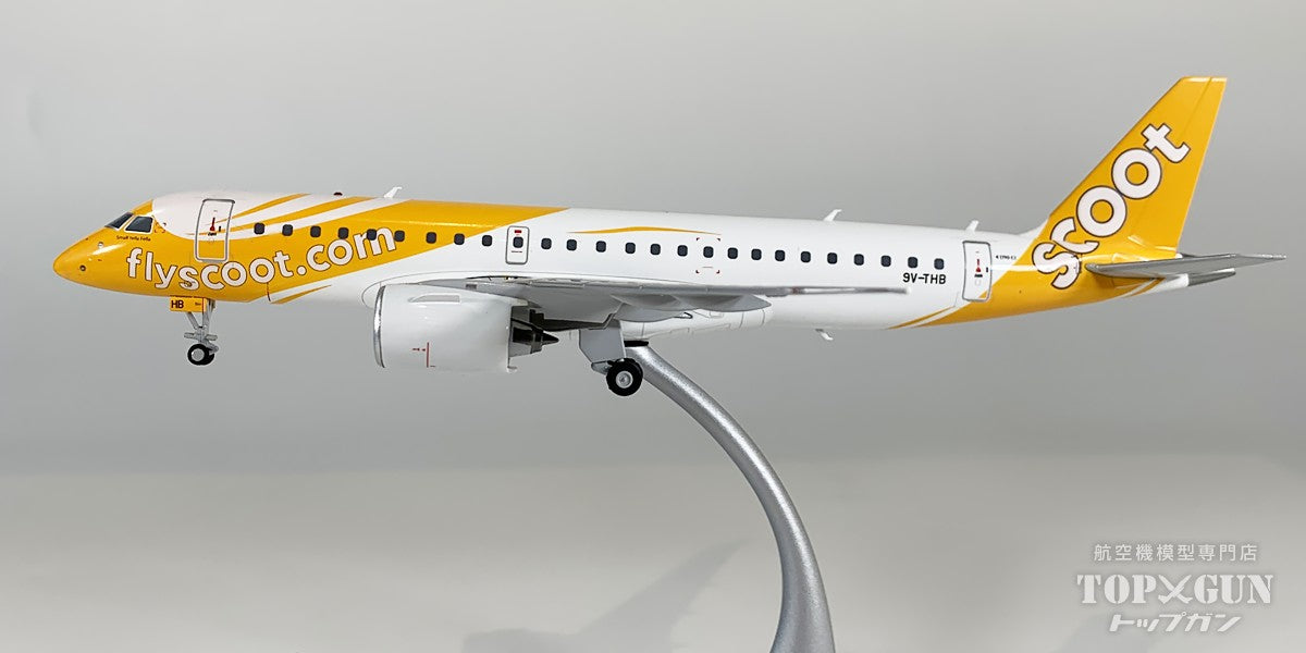 E-190-E2 スクート 9V-THB 1/200 [XX20493]