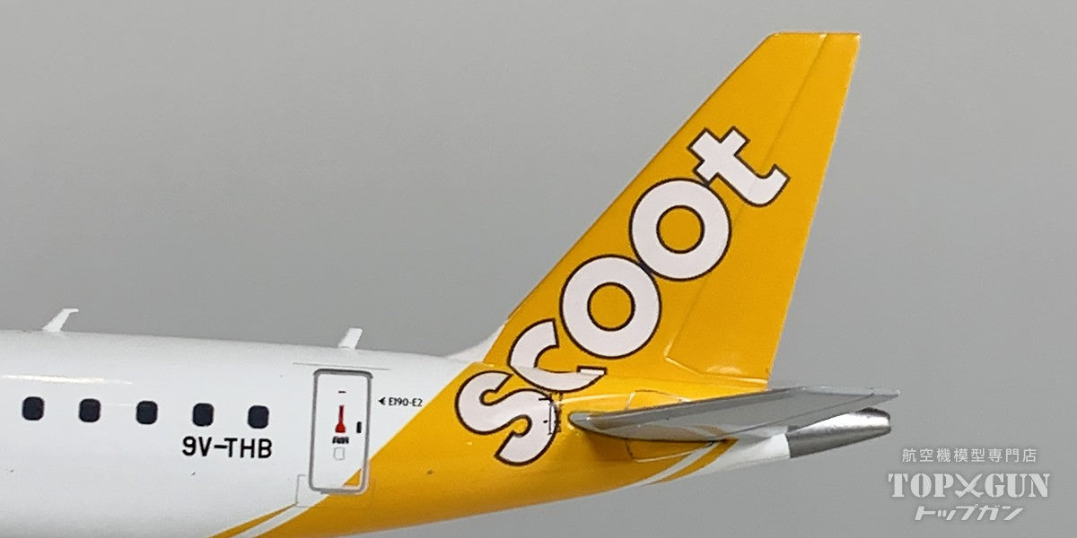 E-190-E2 スクート 9V-THB 1/200 [XX20493]